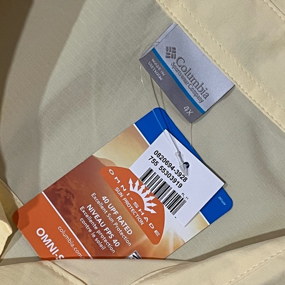 Columbia, Yellow Short Sleeve Buttondown 4XL, 716-D‎ - Picture 4 of 4